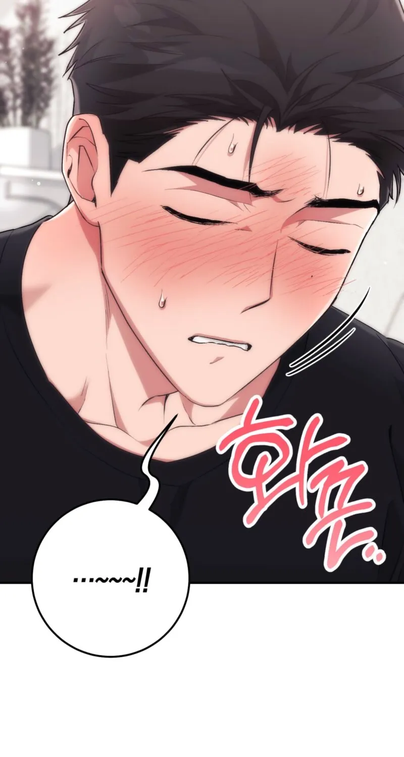 Erotic Strawberry Milk — Chapter 28 — Page 9