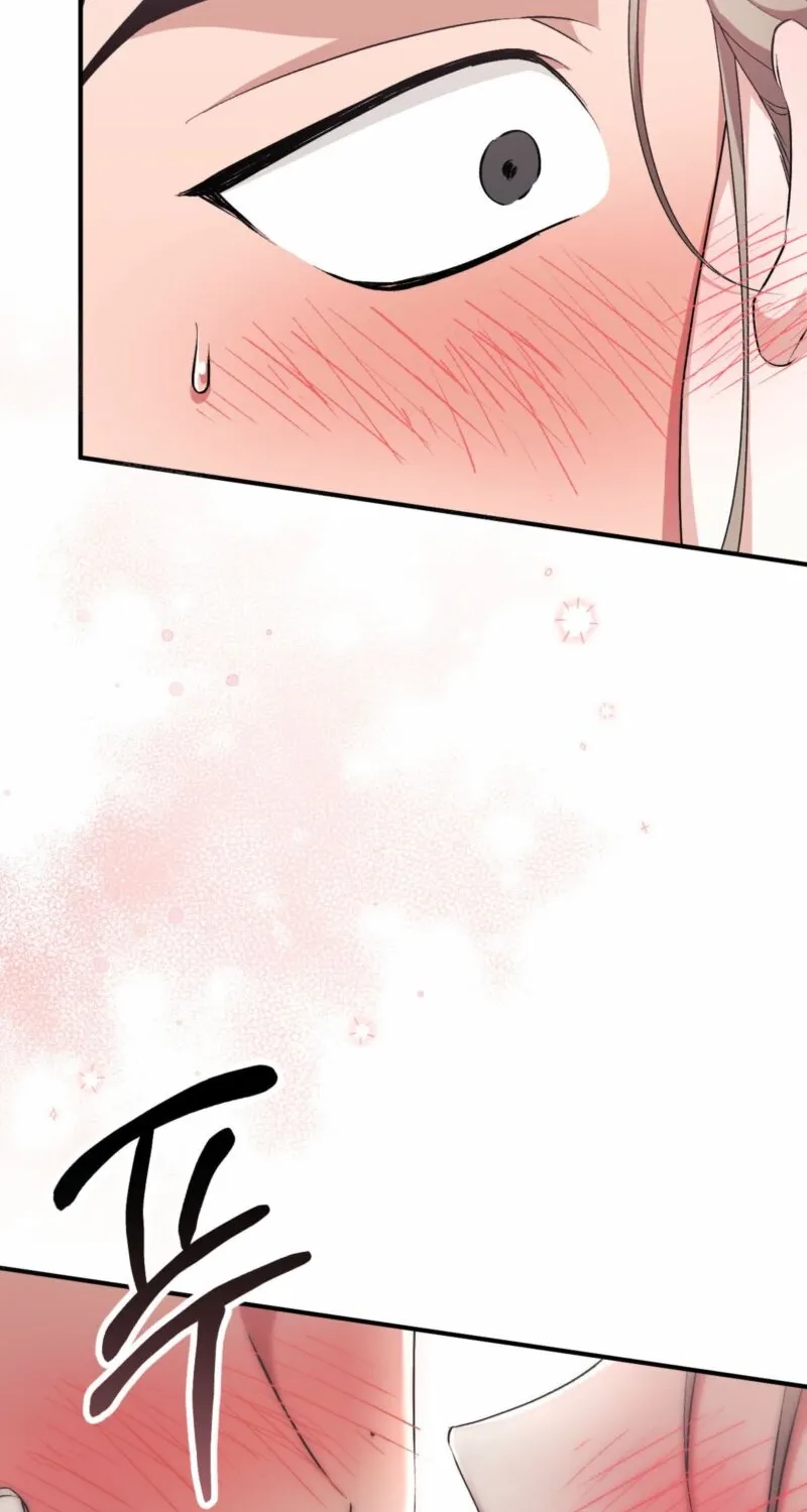 Erotic Strawberry Milk — Chapter 28 — Page 16