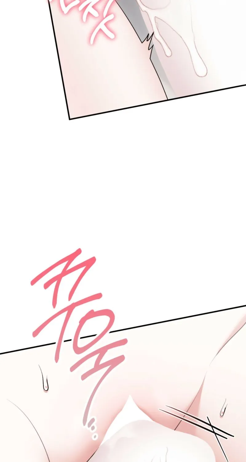 Erotic Strawberry Milk — Chapter 28 — Page 27