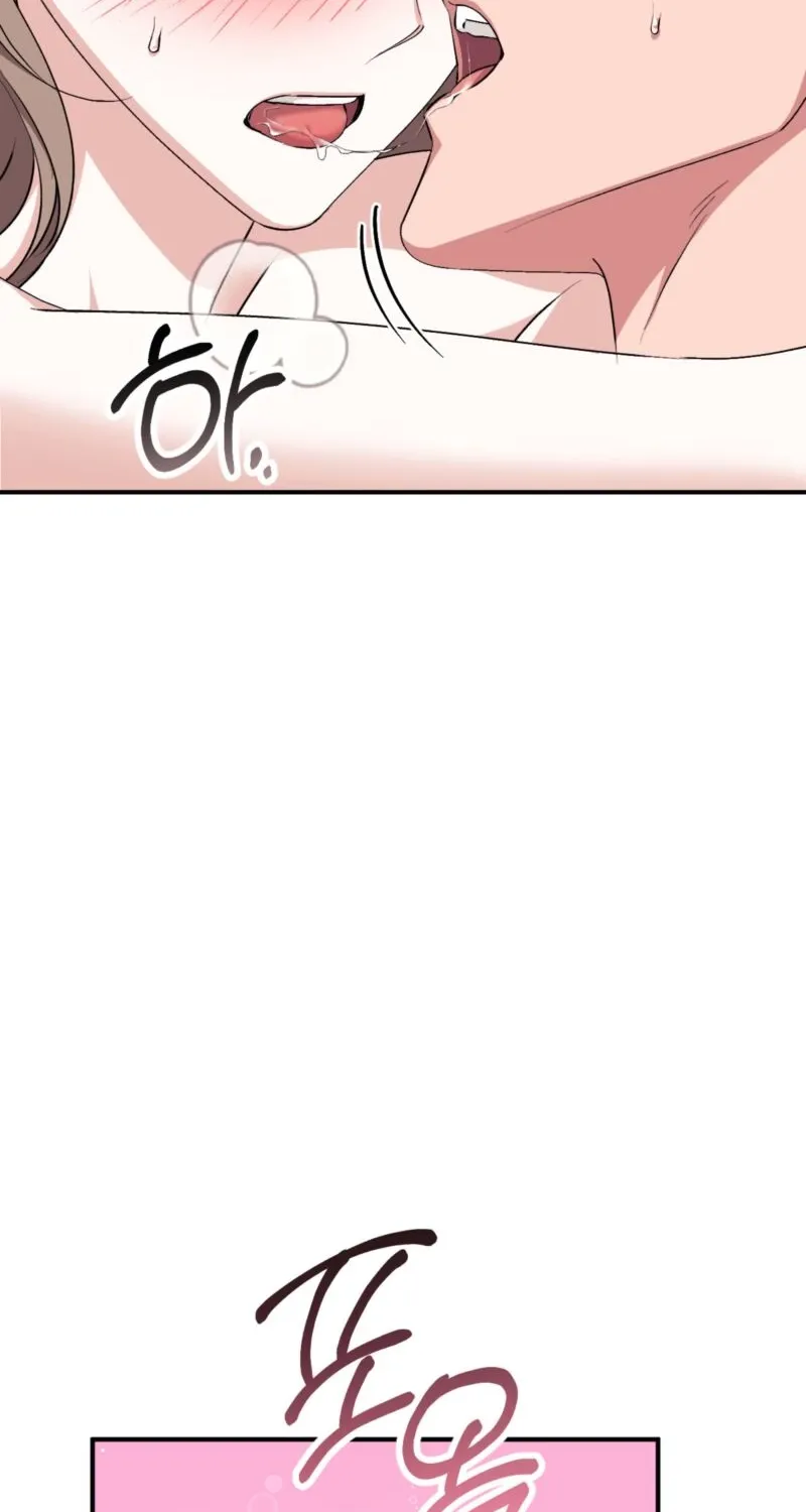Erotic Strawberry Milk — Chapter 28 — Page 29