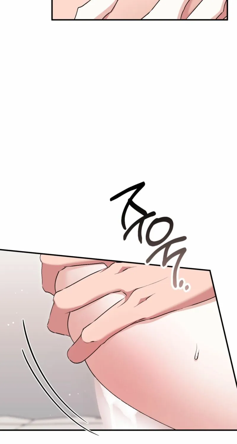 Erotic Strawberry Milk — Chapter 28 — Page 39