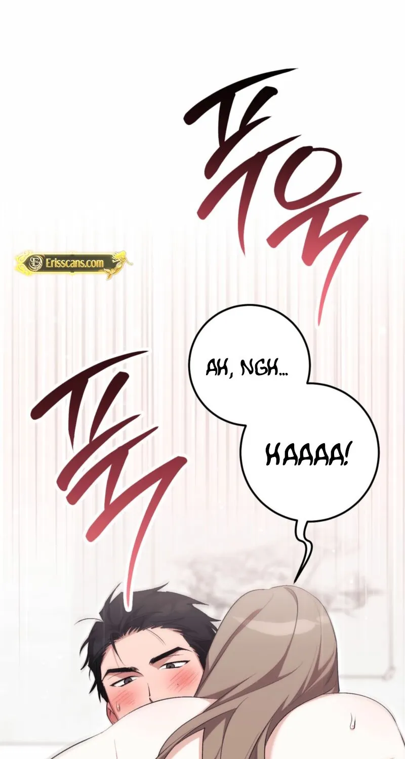 Erotic Strawberry Milk — Chapter 28 — Page 42