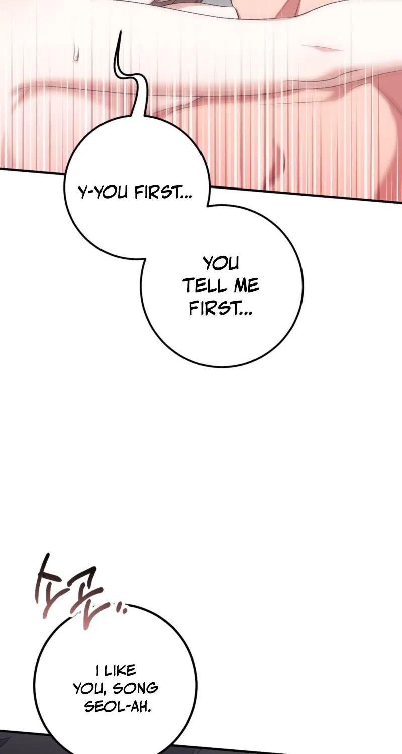 Erotic Strawberry Milk — Chapter 28 — Page 45