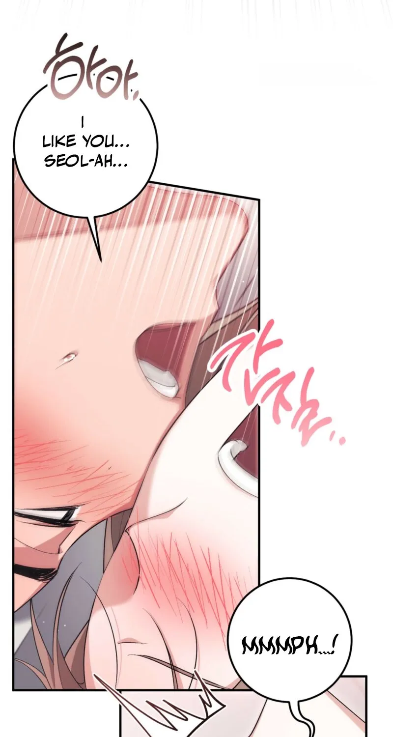 Erotic Strawberry Milk — Chapter 28 — Page 52