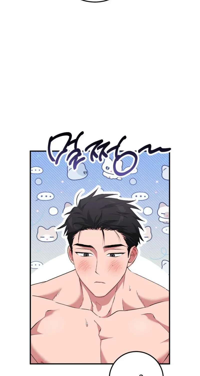 Erotic Strawberry Milk — Chapter 28 — Page 62