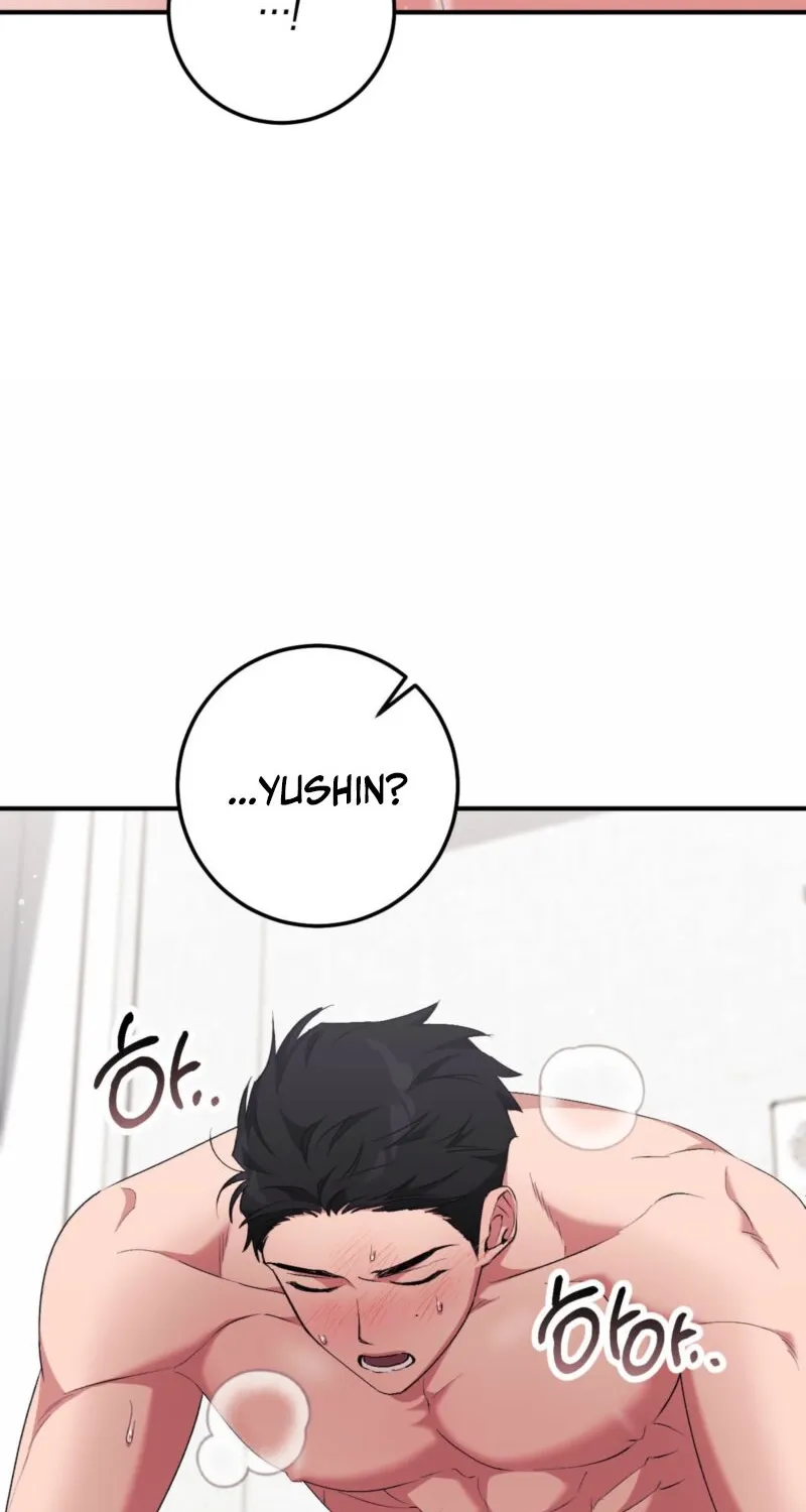 Erotic Strawberry Milk — Chapter 28 — Page 78
