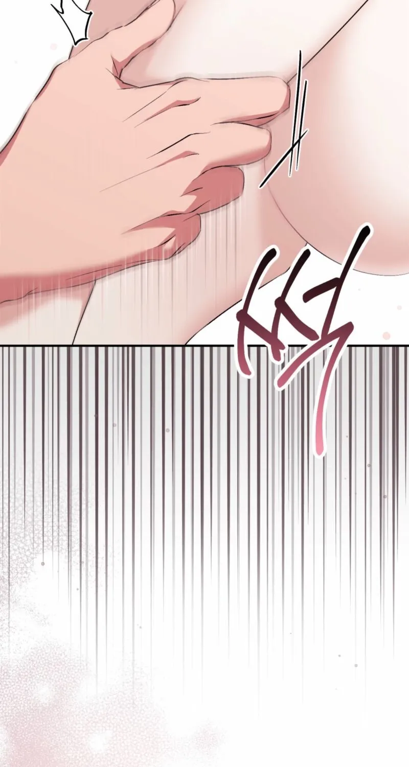 Erotic Strawberry Milk — Chapter 28 — Page 84