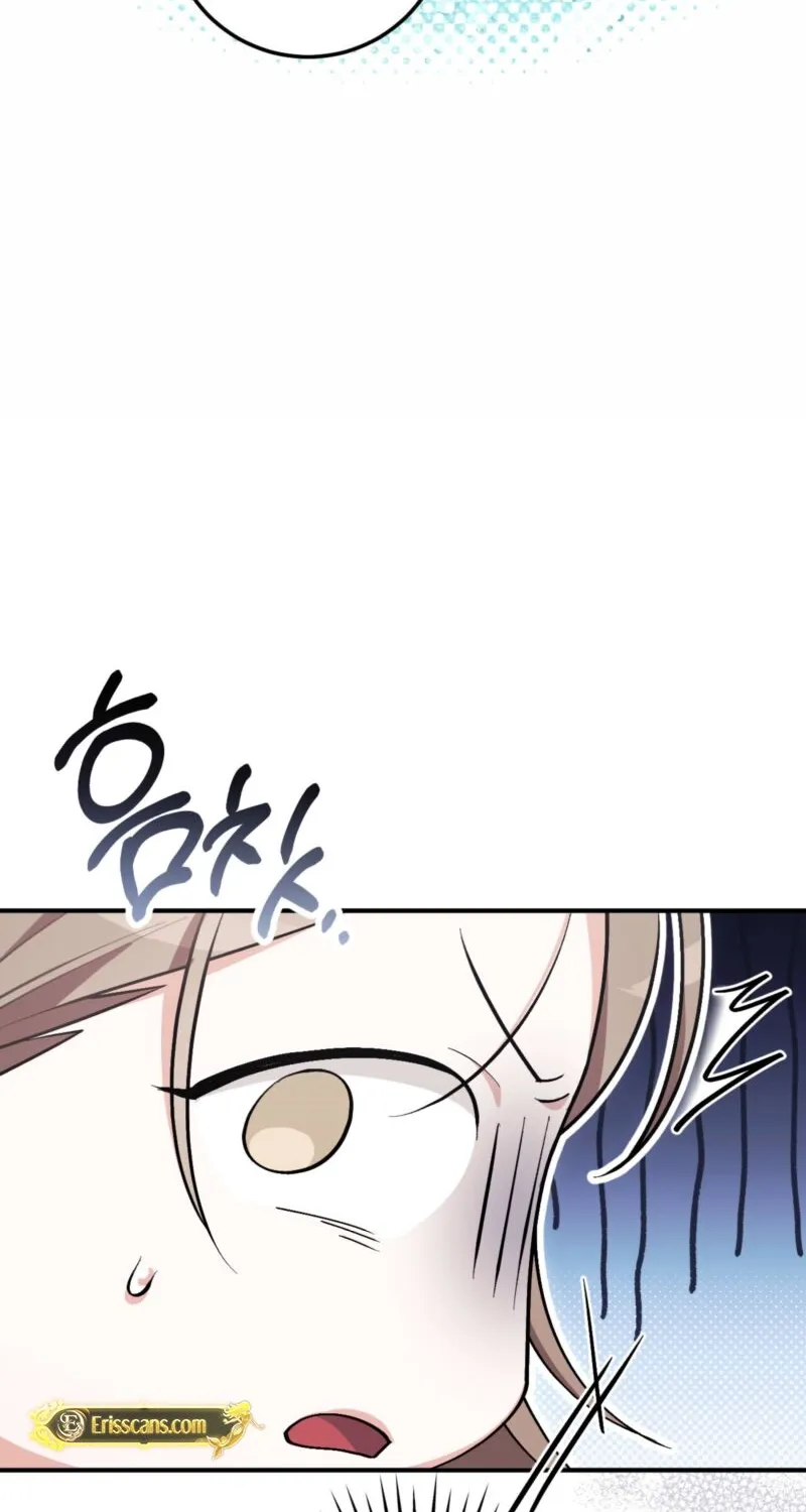 Erotic Strawberry Milk — Chapter 28 — Page 89