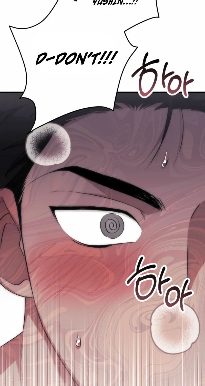 Erotic Strawberry Milk — Chapter 29 — Page 2