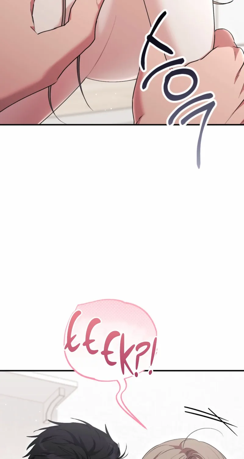Erotic Strawberry Milk — Chapter 29 — Page 4