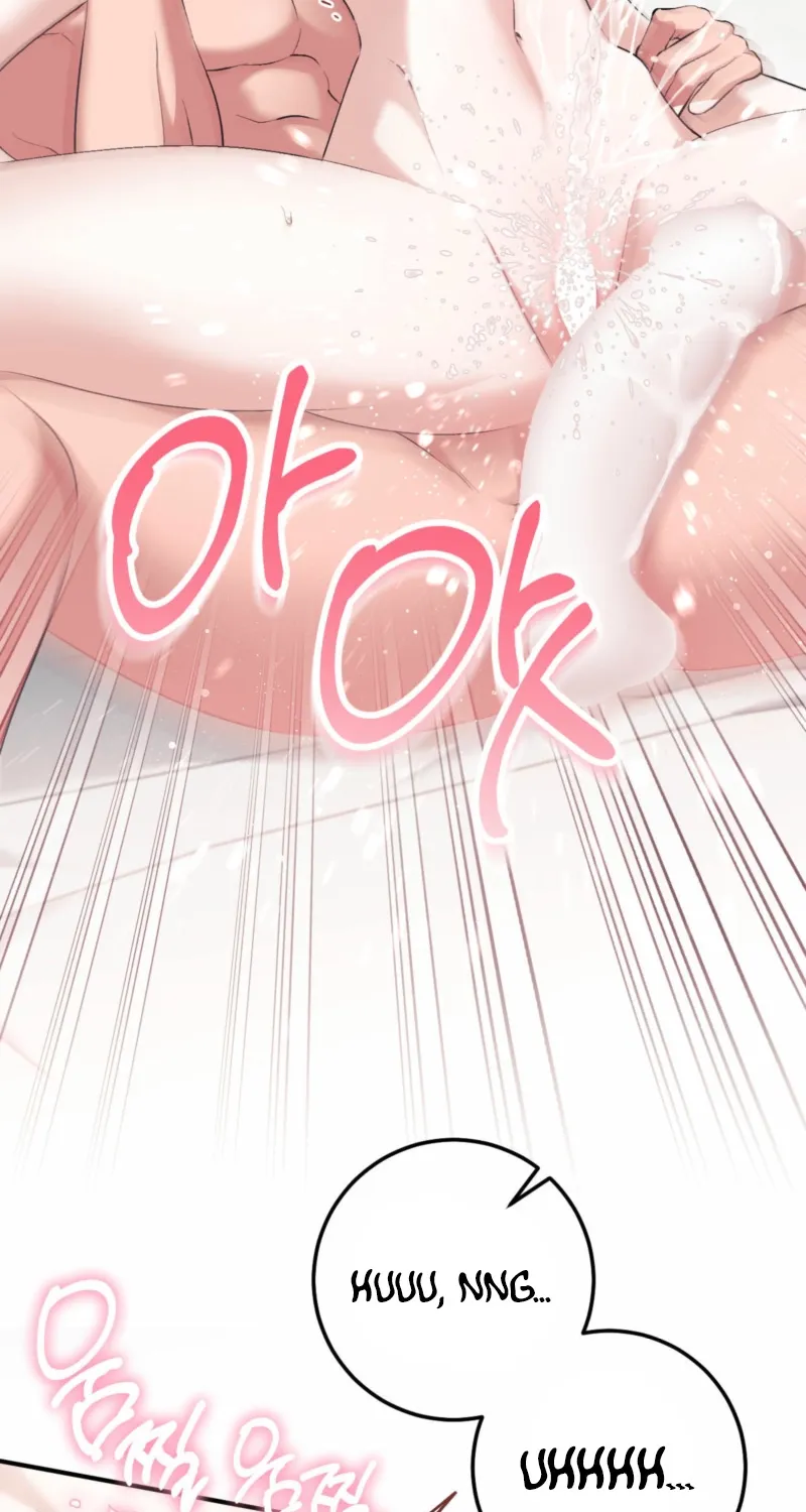 Erotic Strawberry Milk — Chapter 29 — Page 31