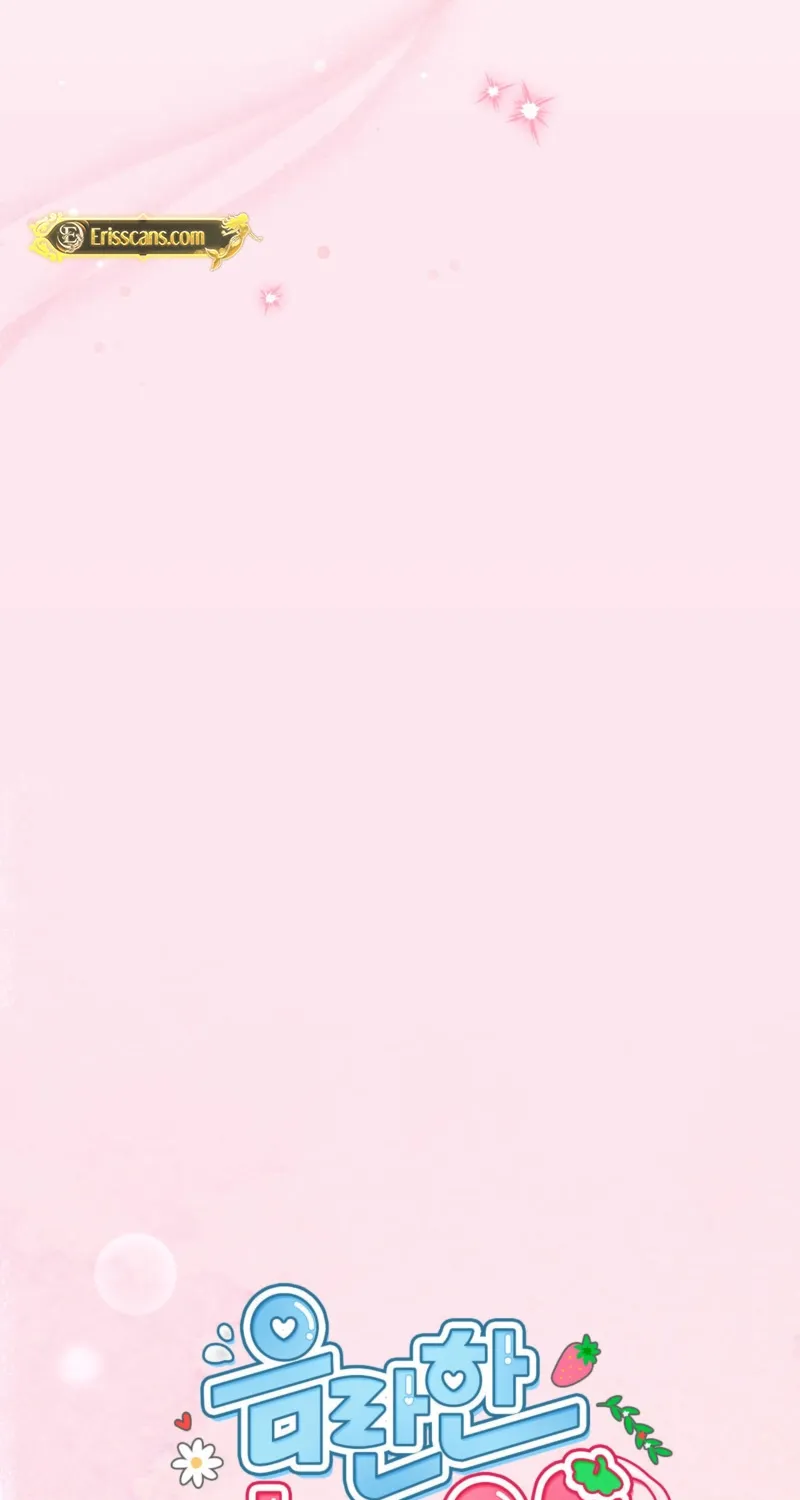 Erotic Strawberry Milk — Chapter 29 — Page 35