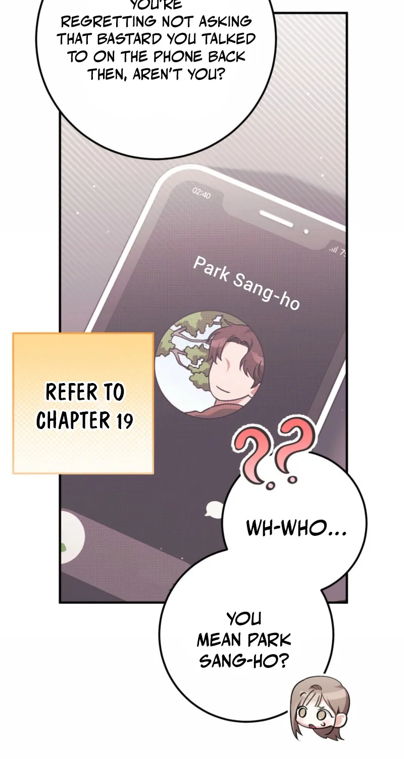 Erotic Strawberry Milk — Chapter 29 — Page 55
