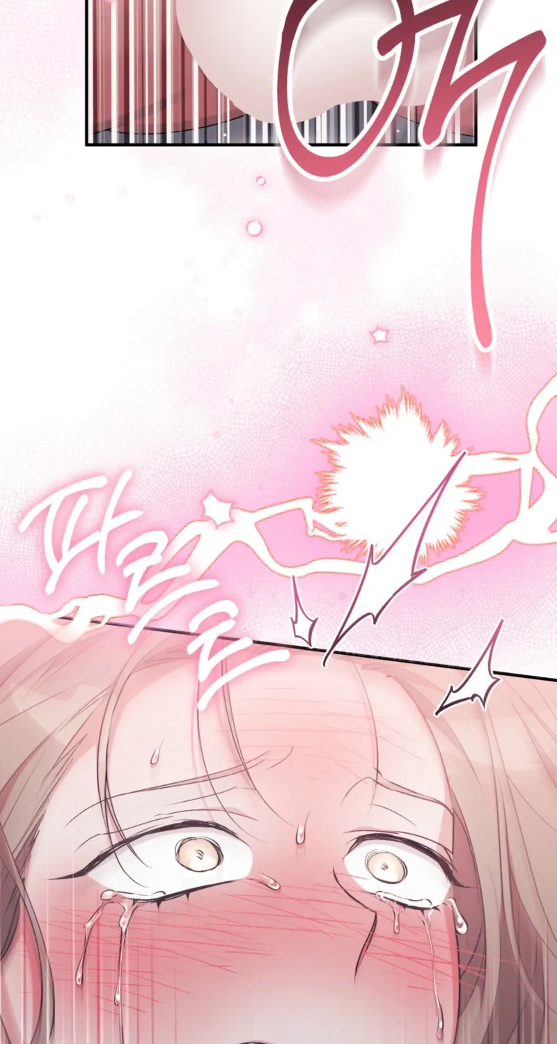 Erotic Strawberry Milk — Chapter 29 — Page 76