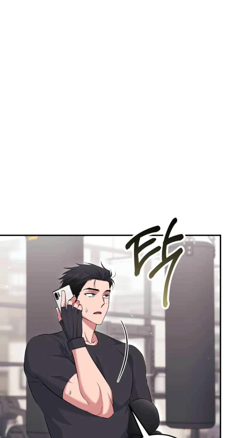 Erotic Strawberry Milk — Chapter 30 — Page 2