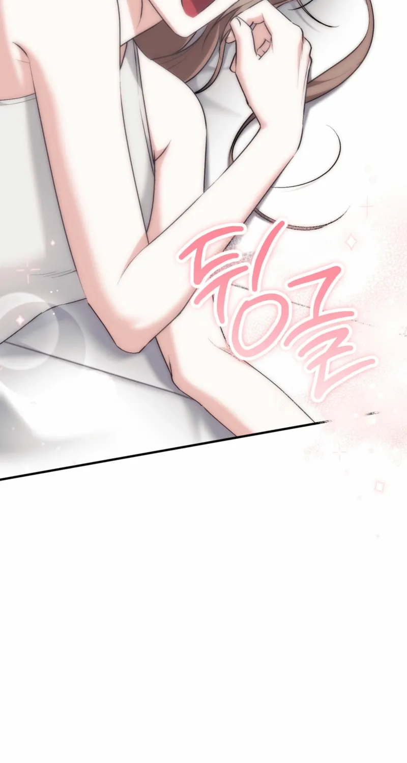 Erotic Strawberry Milk — Chapter 30 — Page 19