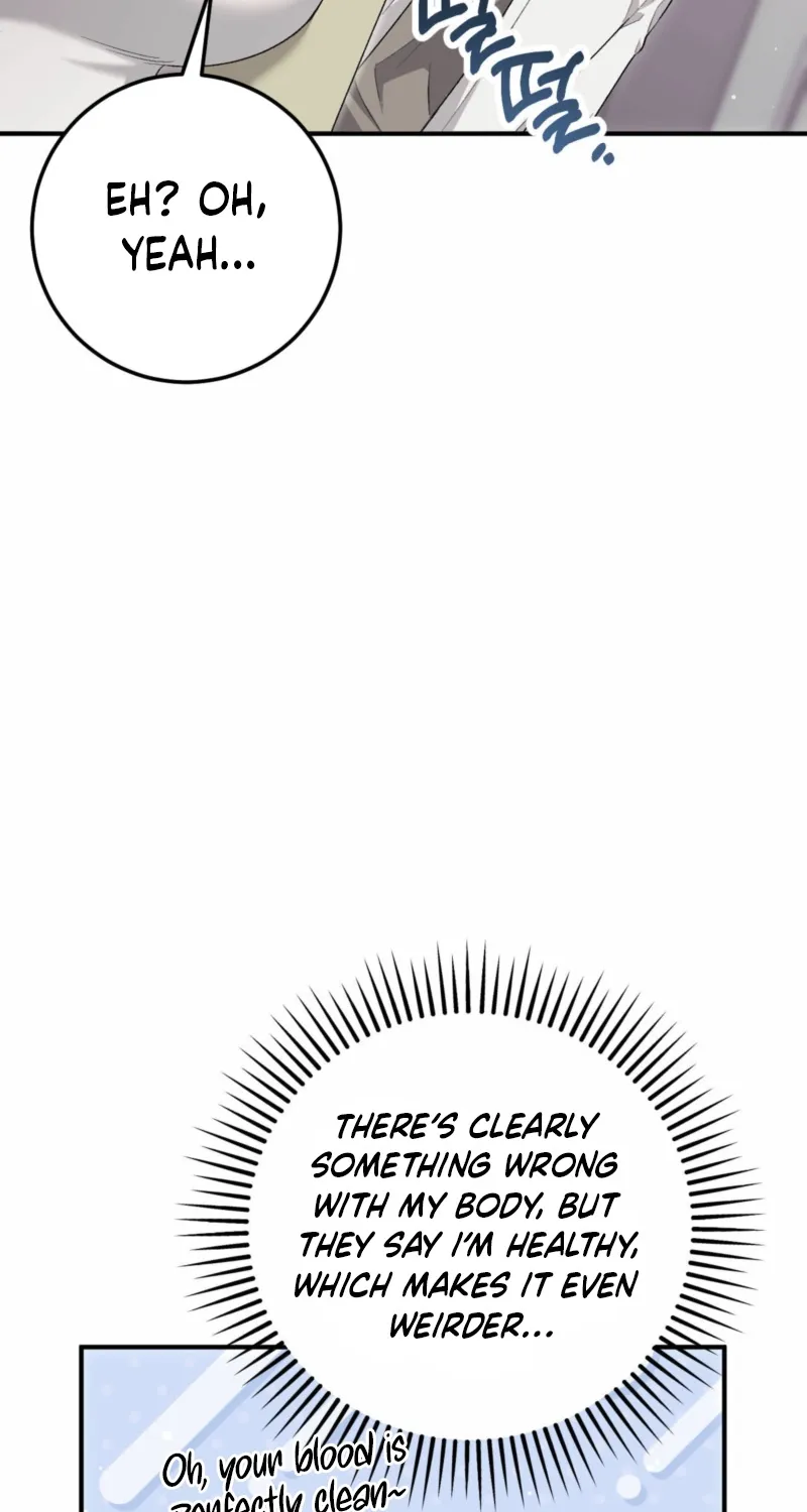 Erotic Strawberry Milk — Chapter 30 — Page 52