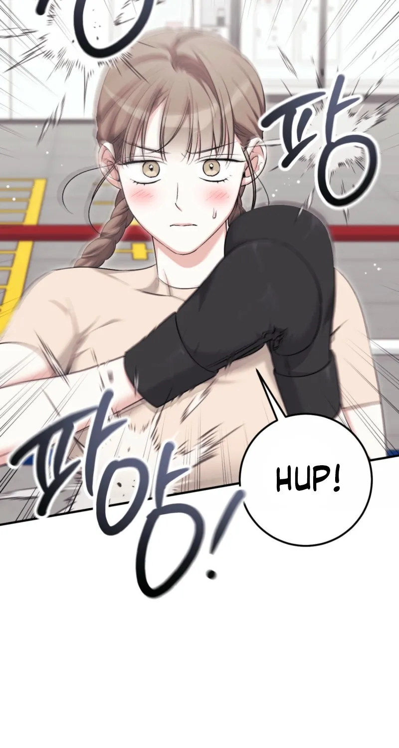 Erotic Strawberry Milk — Chapter 30 — Page 74