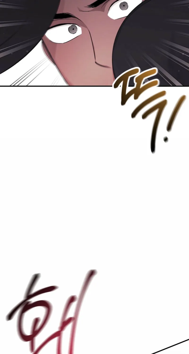 Erotic Strawberry Milk — Chapter 30 — Page 85