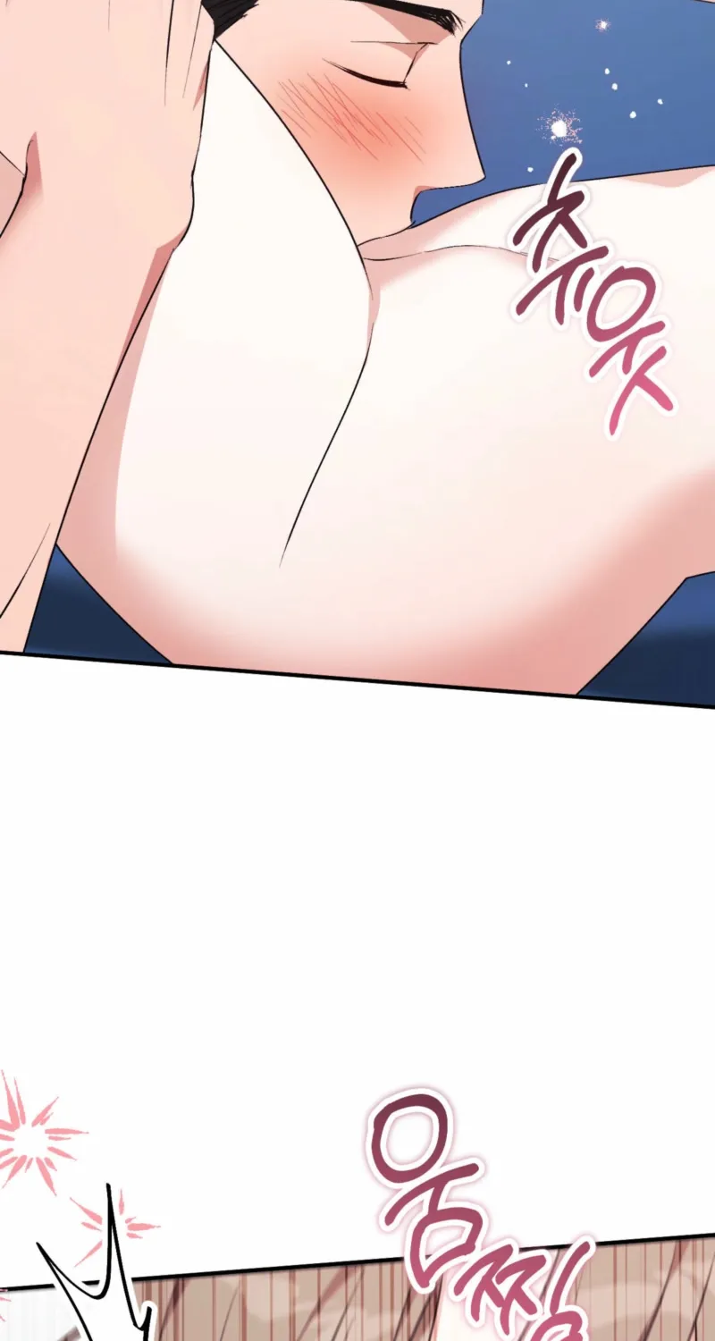 Erotic Strawberry Milk — Chapter 31 — Page 12