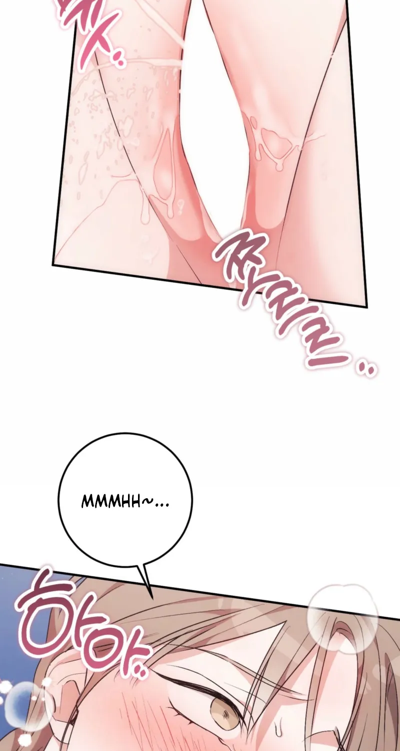 Erotic Strawberry Milk — Chapter 31 — Page 22