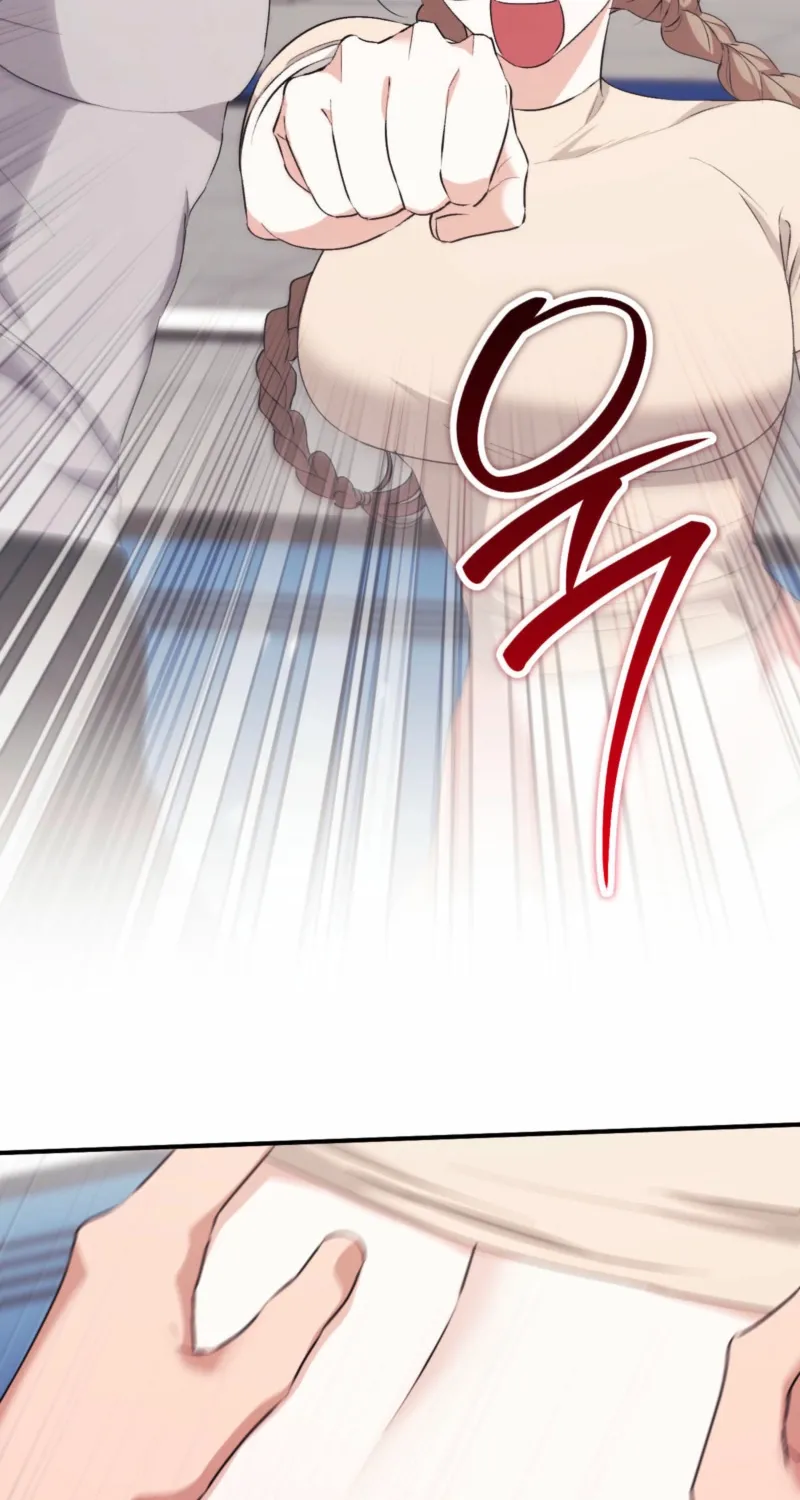 Erotic Strawberry Milk — Chapter 31 — Page 34