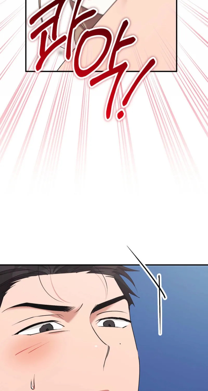 Erotic Strawberry Milk — Chapter 31 — Page 44