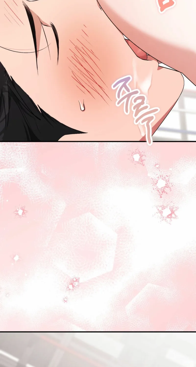 Erotic Strawberry Milk — Chapter 31 — Page 47