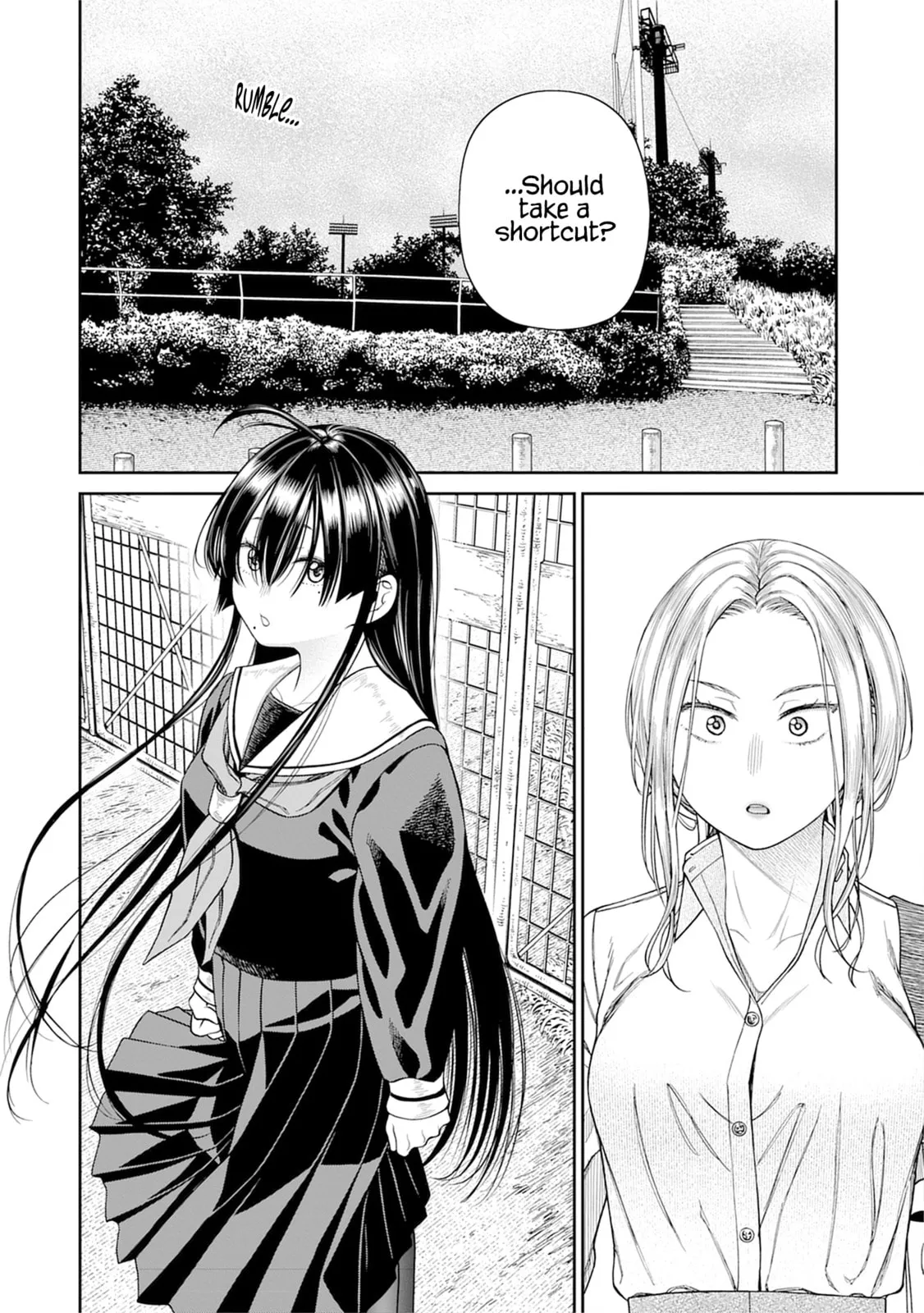 Anata e Sasageru Sadistic — Chapter 5 — Page 8