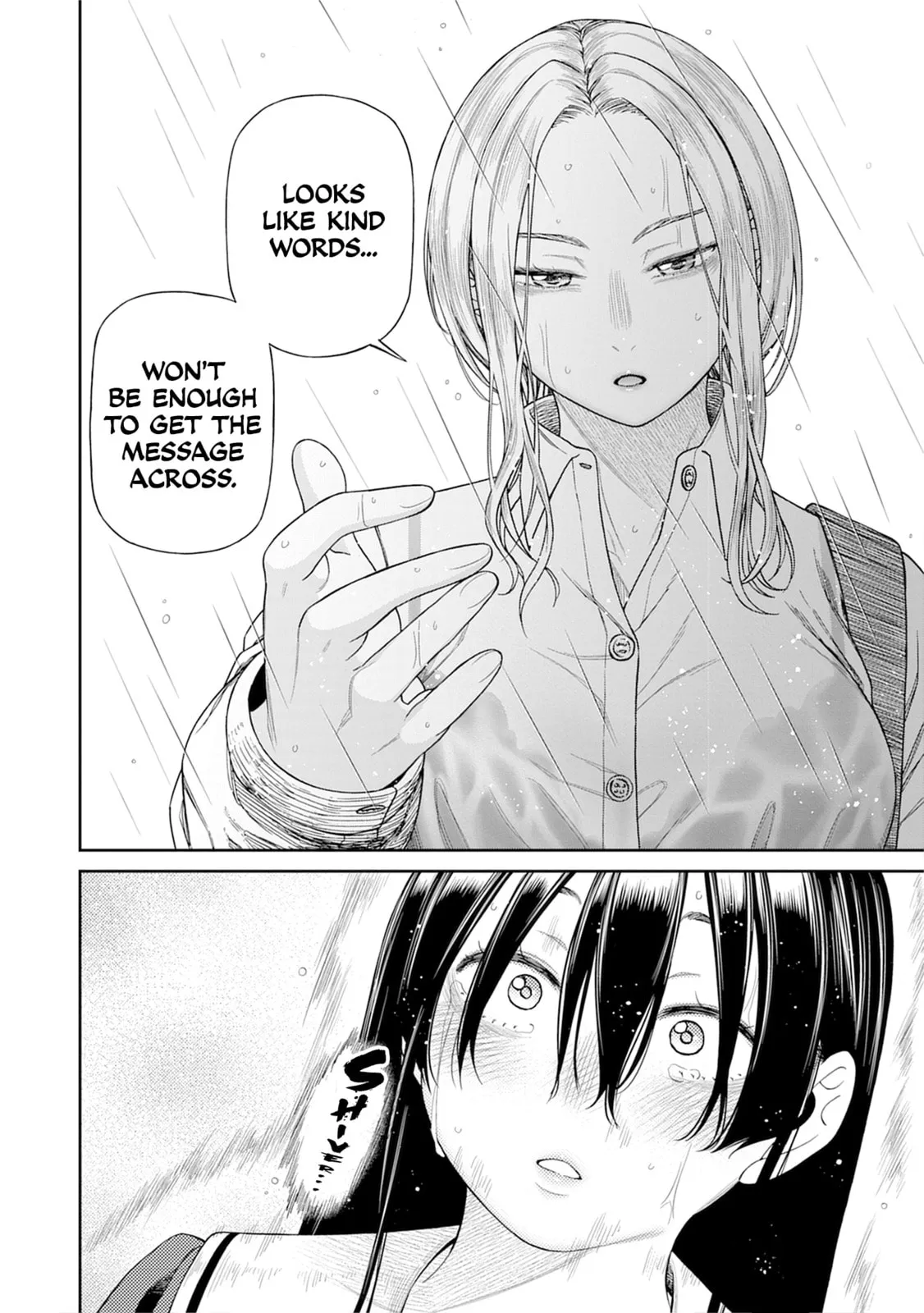 Anata e Sasageru Sadistic — Chapter 5 — Page 18