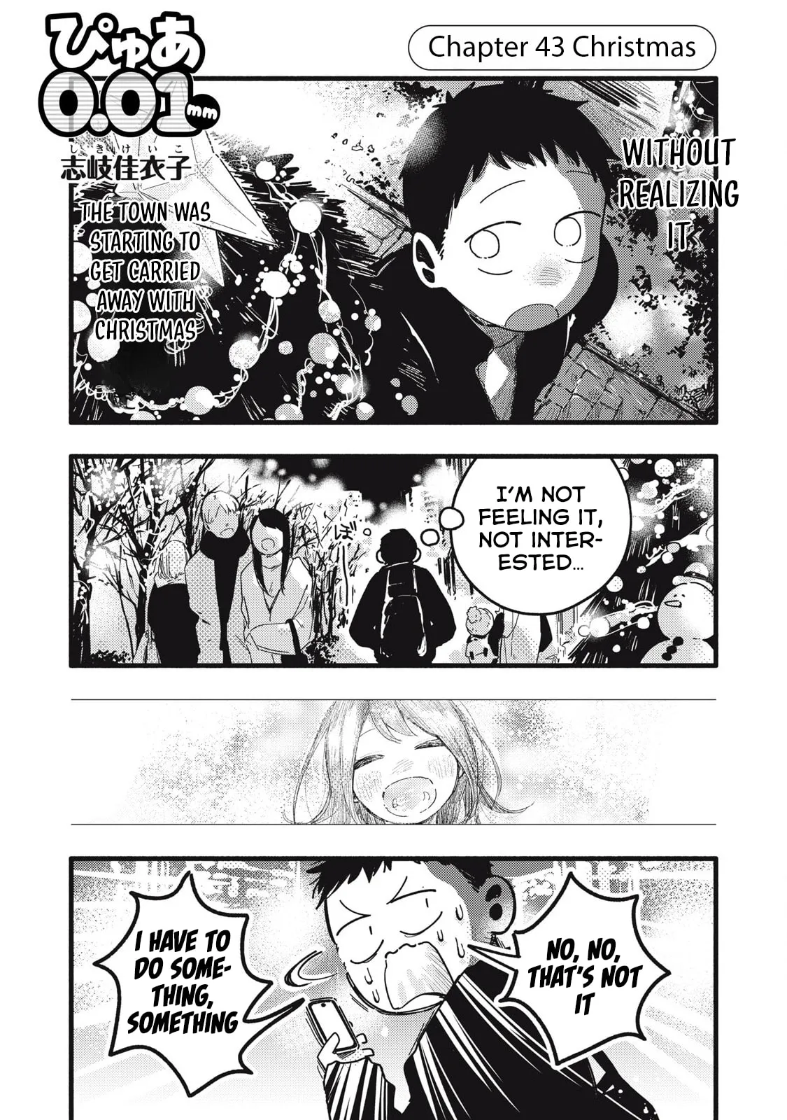 Pure 0.01 mm — Chapter 43 — Page 1