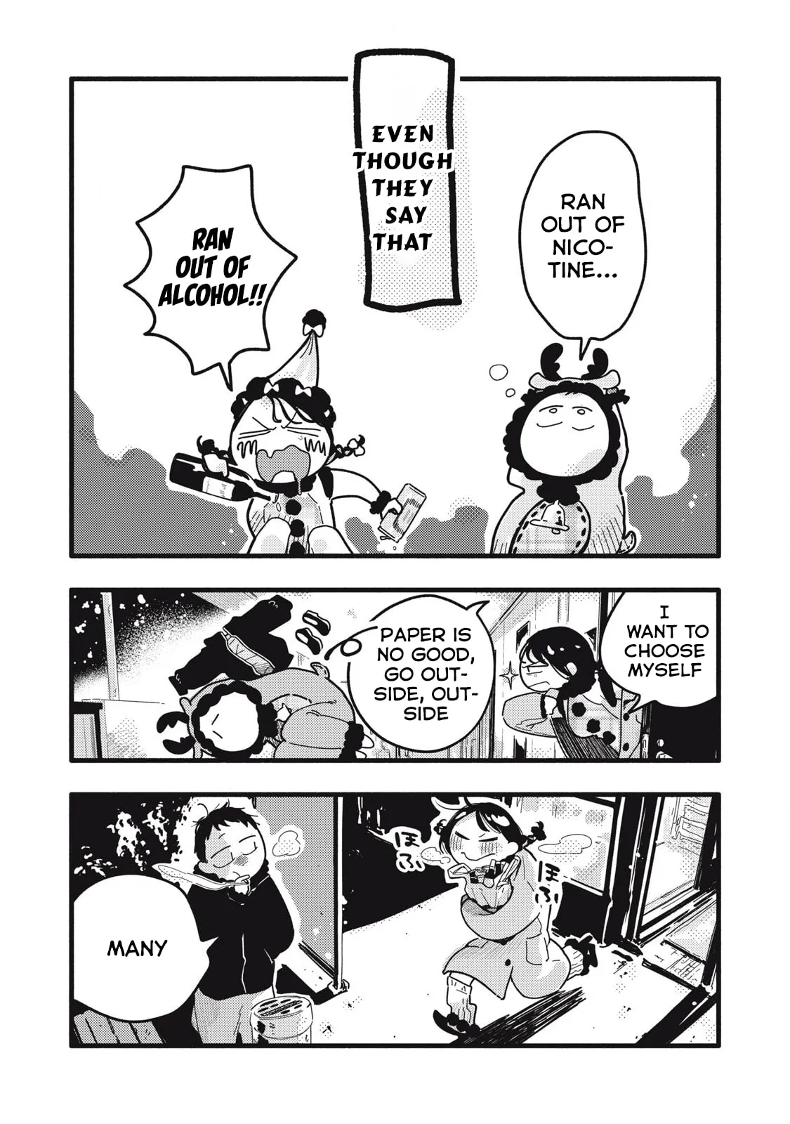 Pure 0.01 mm — Chapter 44 — Page 6
