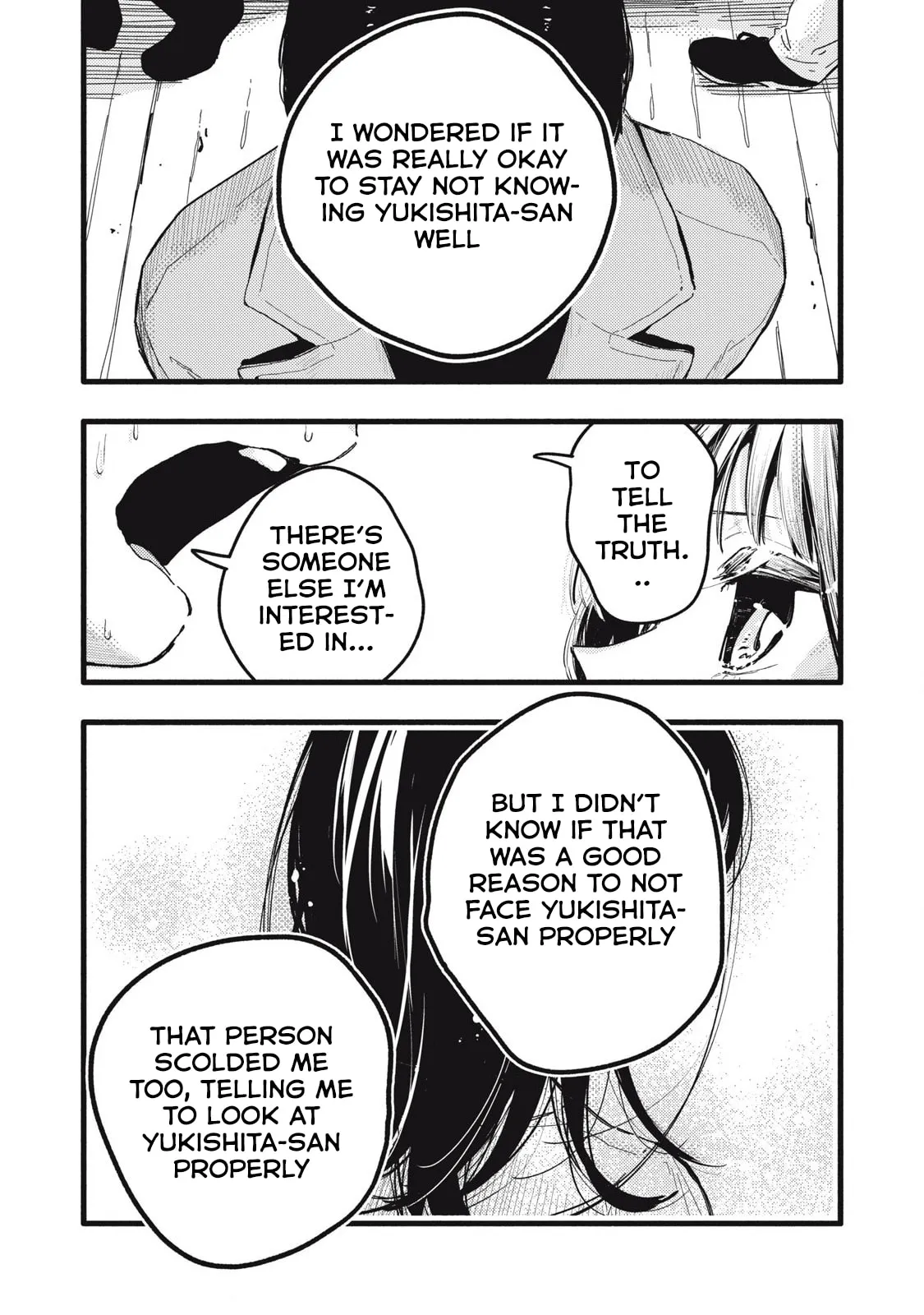 Pure 0.01 mm — Chapter 46 — Page 8