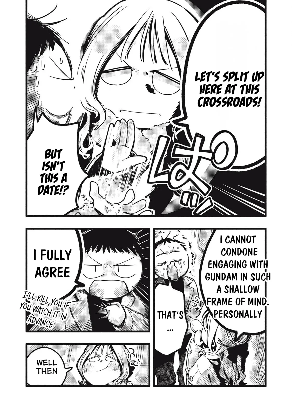 Pure 0.01 mm — Chapter 47 — Page 6