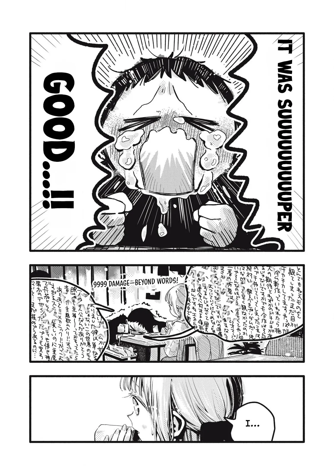 Pure 0.01 mm — Chapter 47 — Page 10