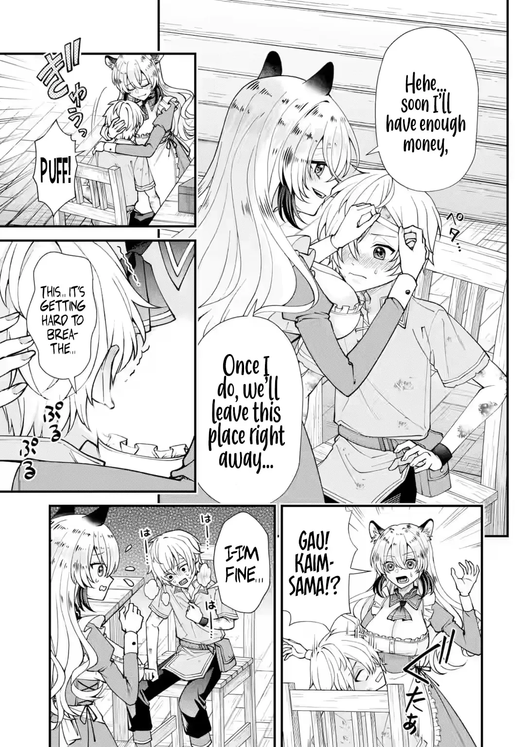Doku no Ou Saikyou no Chikara ni Kakusei Shita Ore wa Bikitachi wo Shitagae, Hatsujou Haaremu no Aruji to Naru — Chapter 1.2 — Page 17