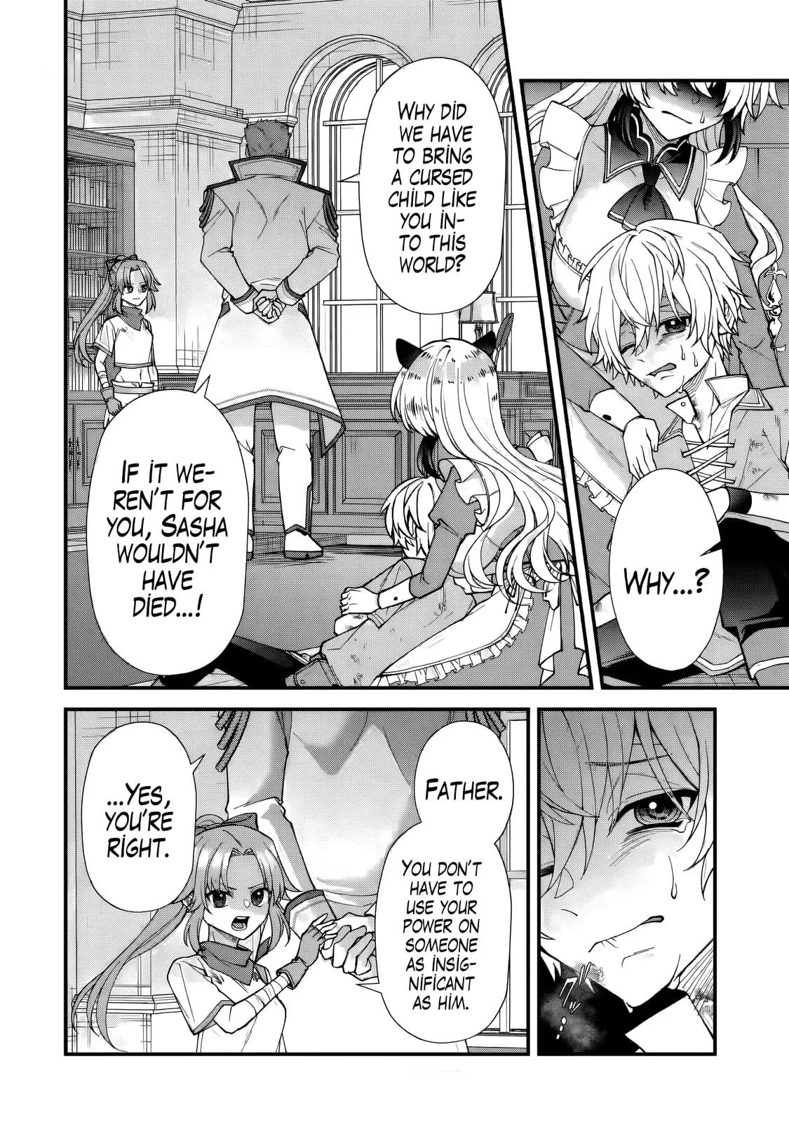 Doku no Ou Saikyou no Chikara ni Kakusei Shita Ore wa Bikitachi wo Shitagae, Hatsujou Haaremu no Aruji to Naru — Chapter 1.3 — Page 3