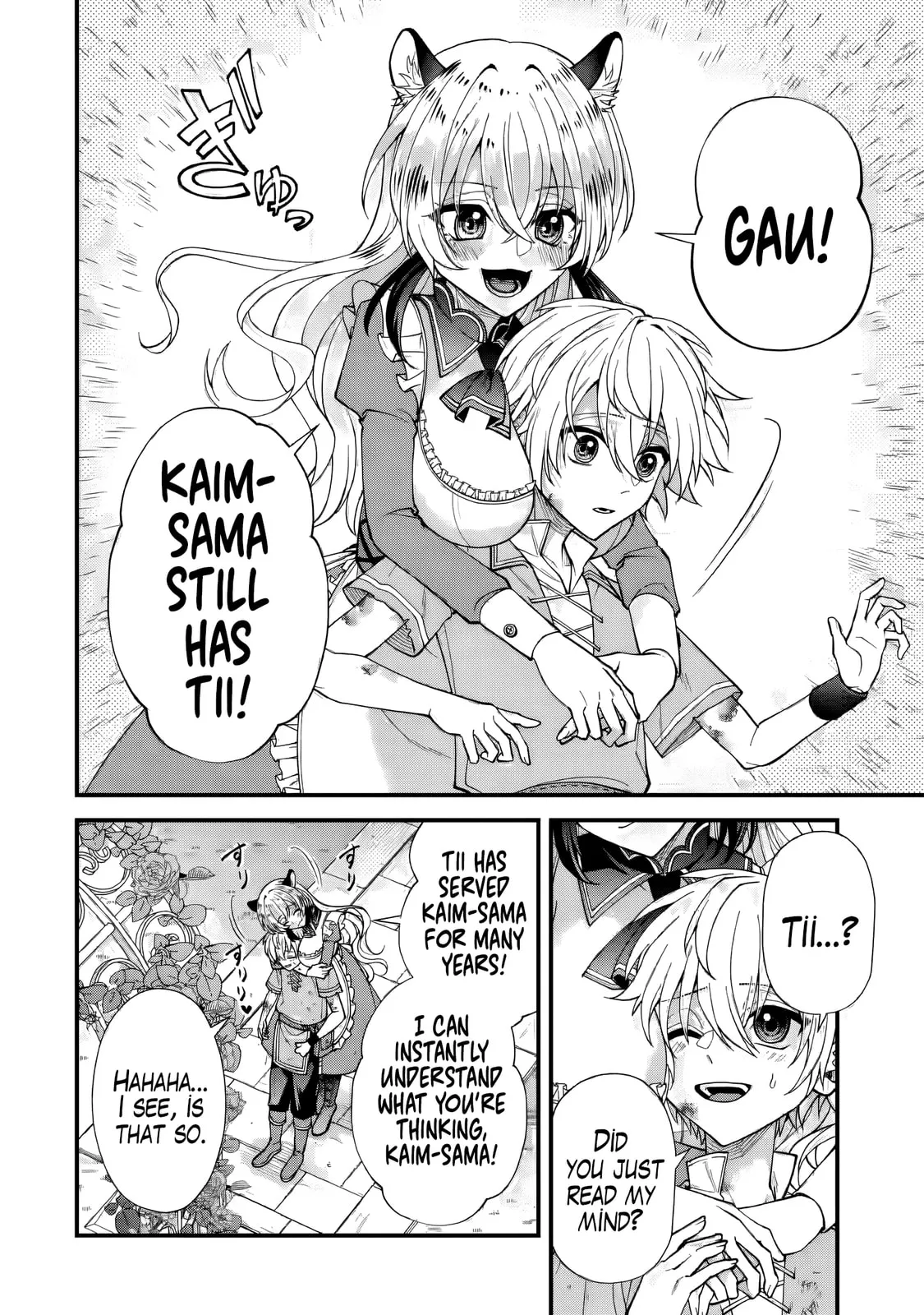 Doku no Ou Saikyou no Chikara ni Kakusei Shita Ore wa Bikitachi wo Shitagae, Hatsujou Haaremu no Aruji to Naru — Chapter 1.3 — Page 9