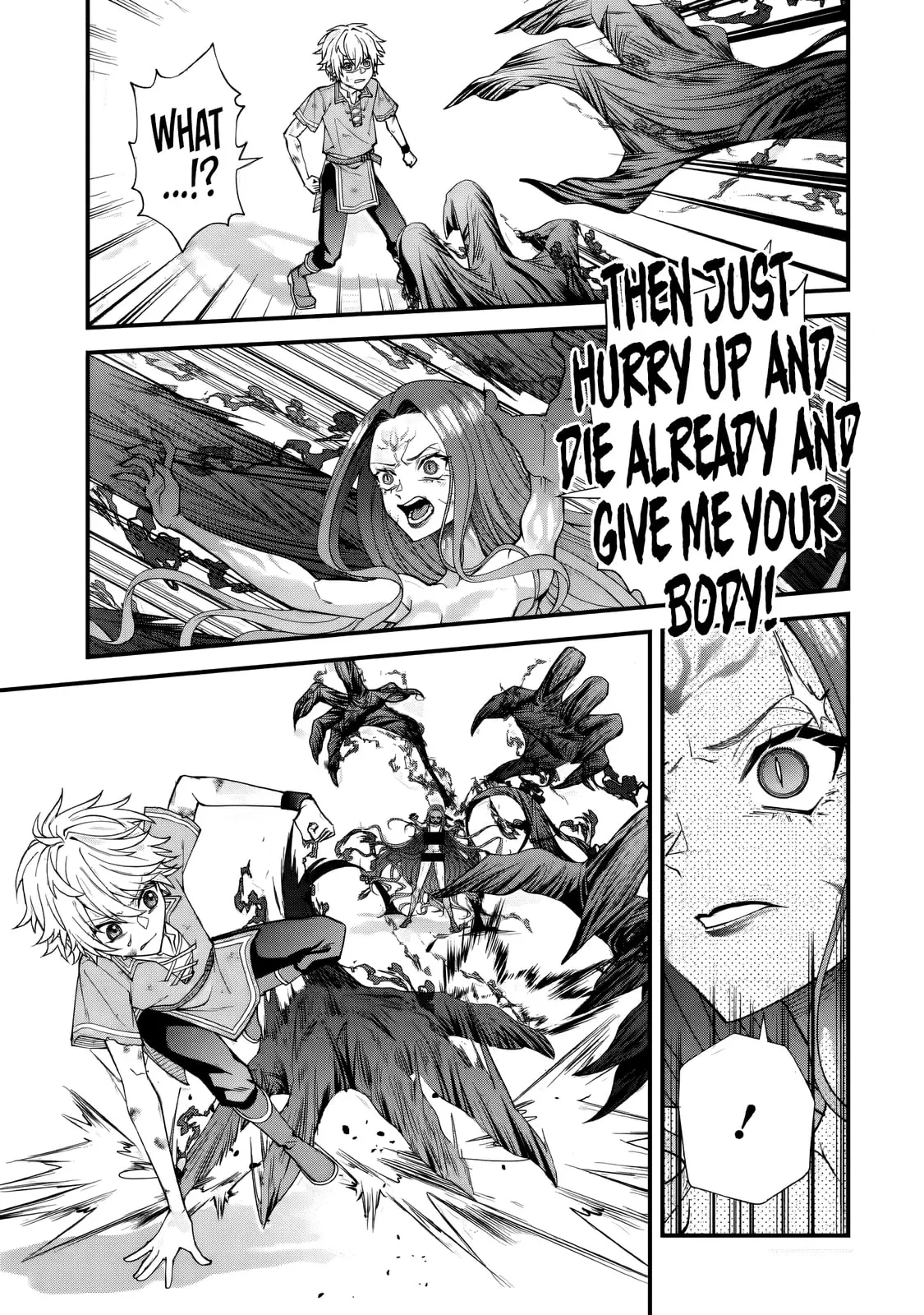 Doku no Ou Saikyou no Chikara ni Kakusei Shita Ore wa Bikitachi wo Shitagae, Hatsujou Haaremu no Aruji to Naru — Chapter 2.3 — Page 3