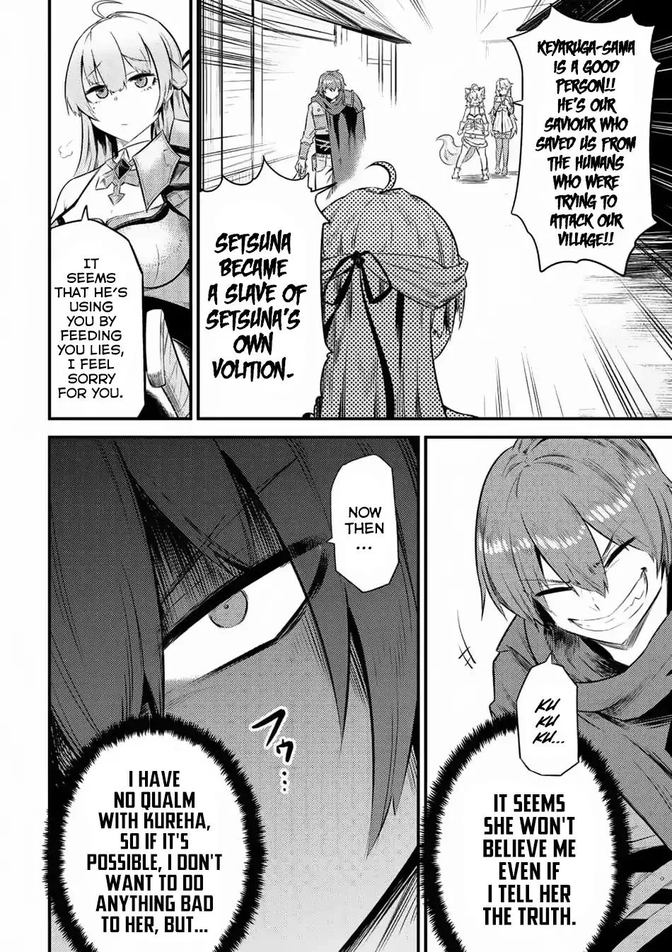 Redo Of Healer — Chapter 11.1 — Page 7