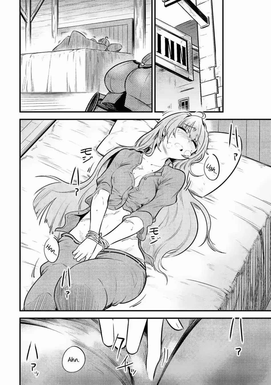 Redo Of Healer — Chapter 11.2 — Page 13