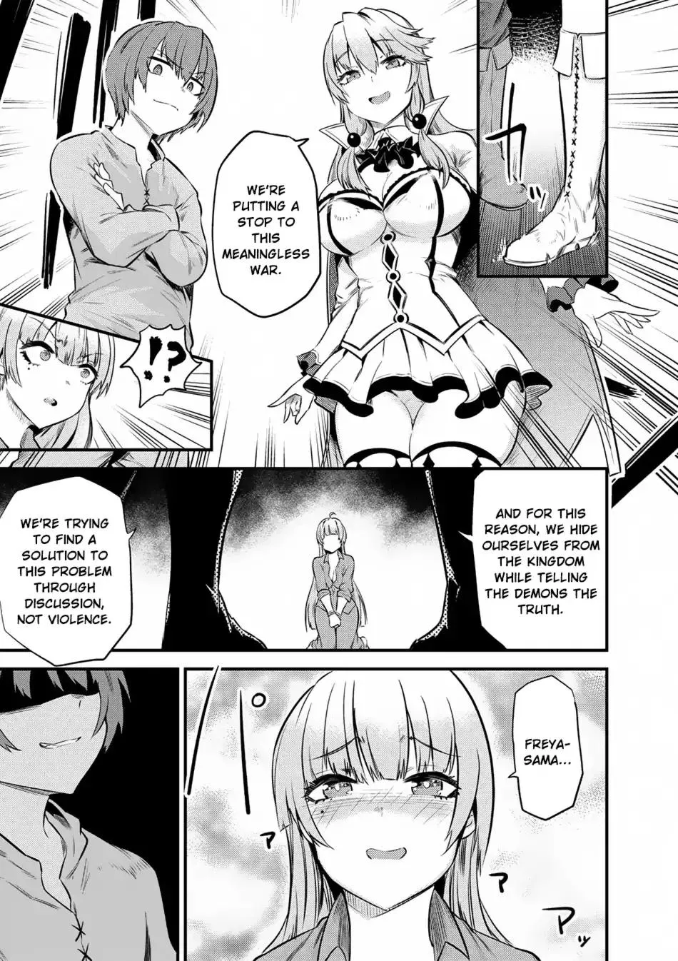Redo Of Healer — Chapter 12.1 — Page 4