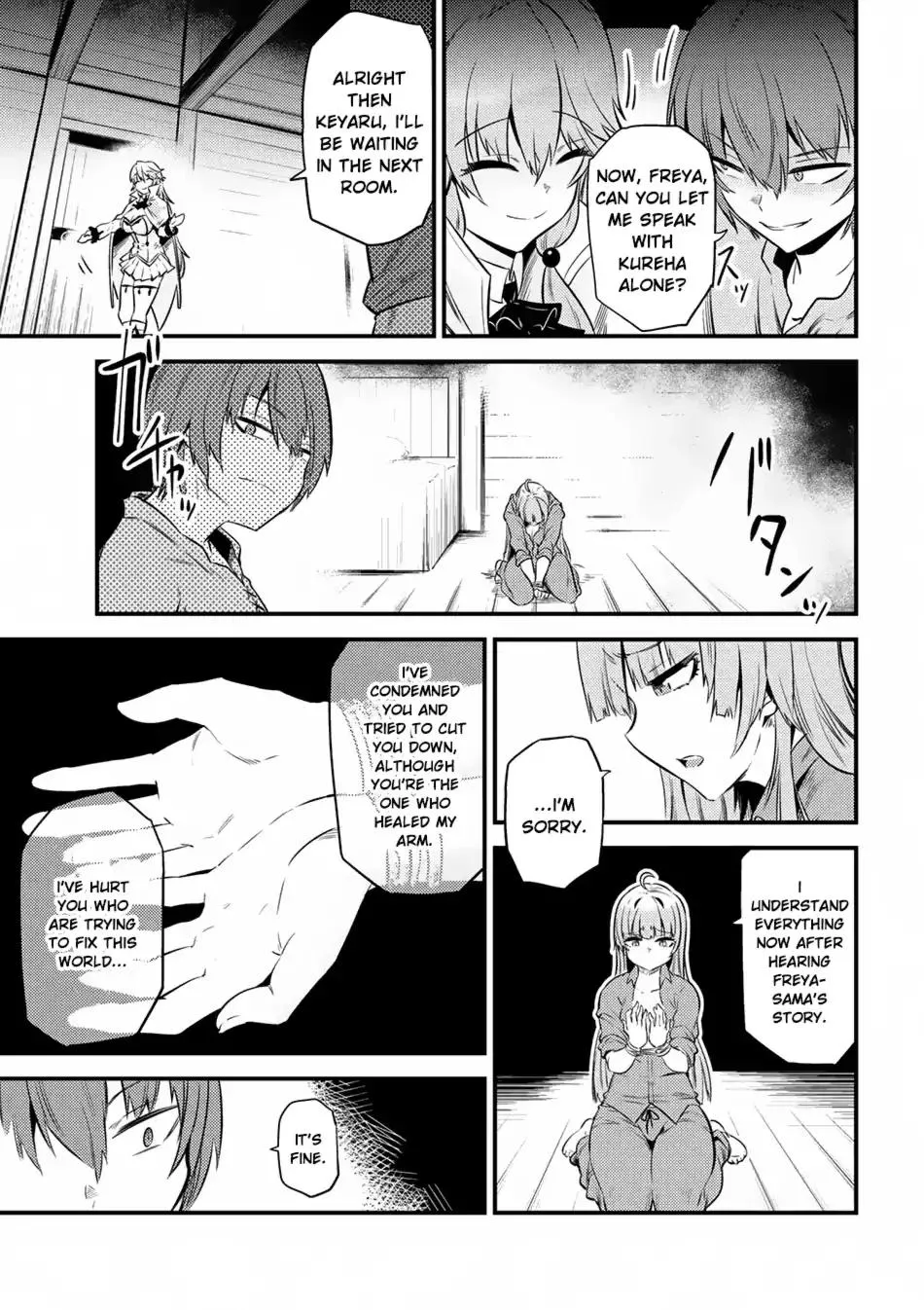 Redo Of Healer — Chapter 12.1 — Page 5