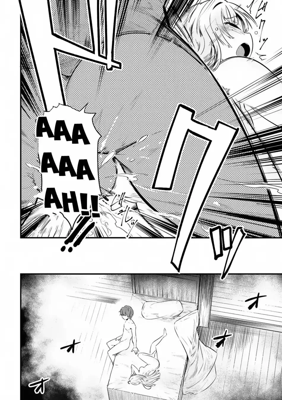 Redo Of Healer — Chapter 12.1 — Page 14