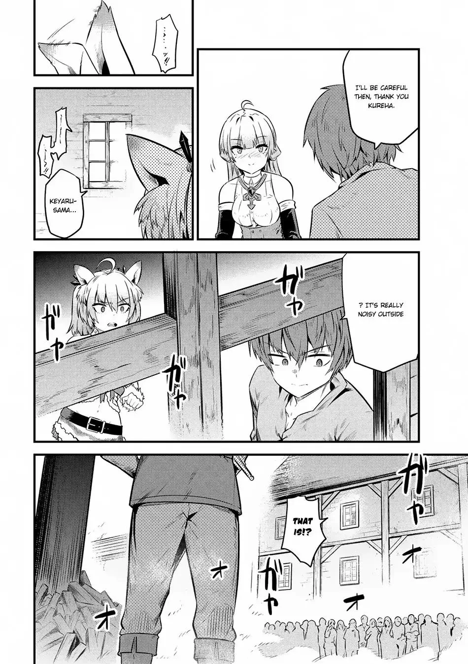 Redo Of Healer — Chapter 12.2 — Page 7