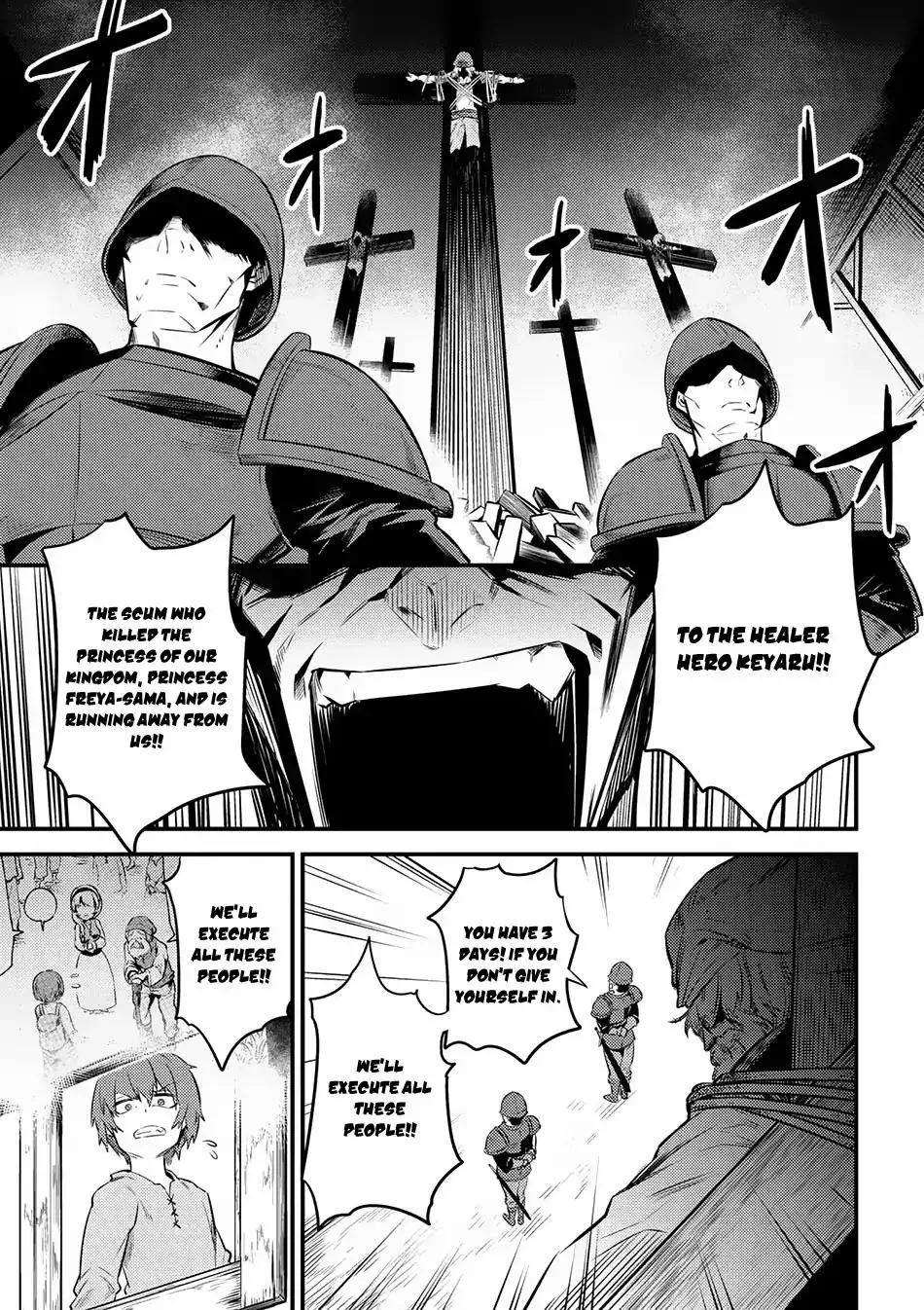 Redo Of Healer — Chapter 12.2 — Page 8
