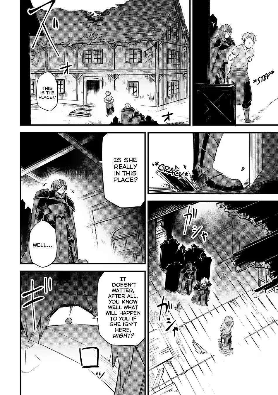 Redo Of Healer — Chapter 13.1 — Page 18