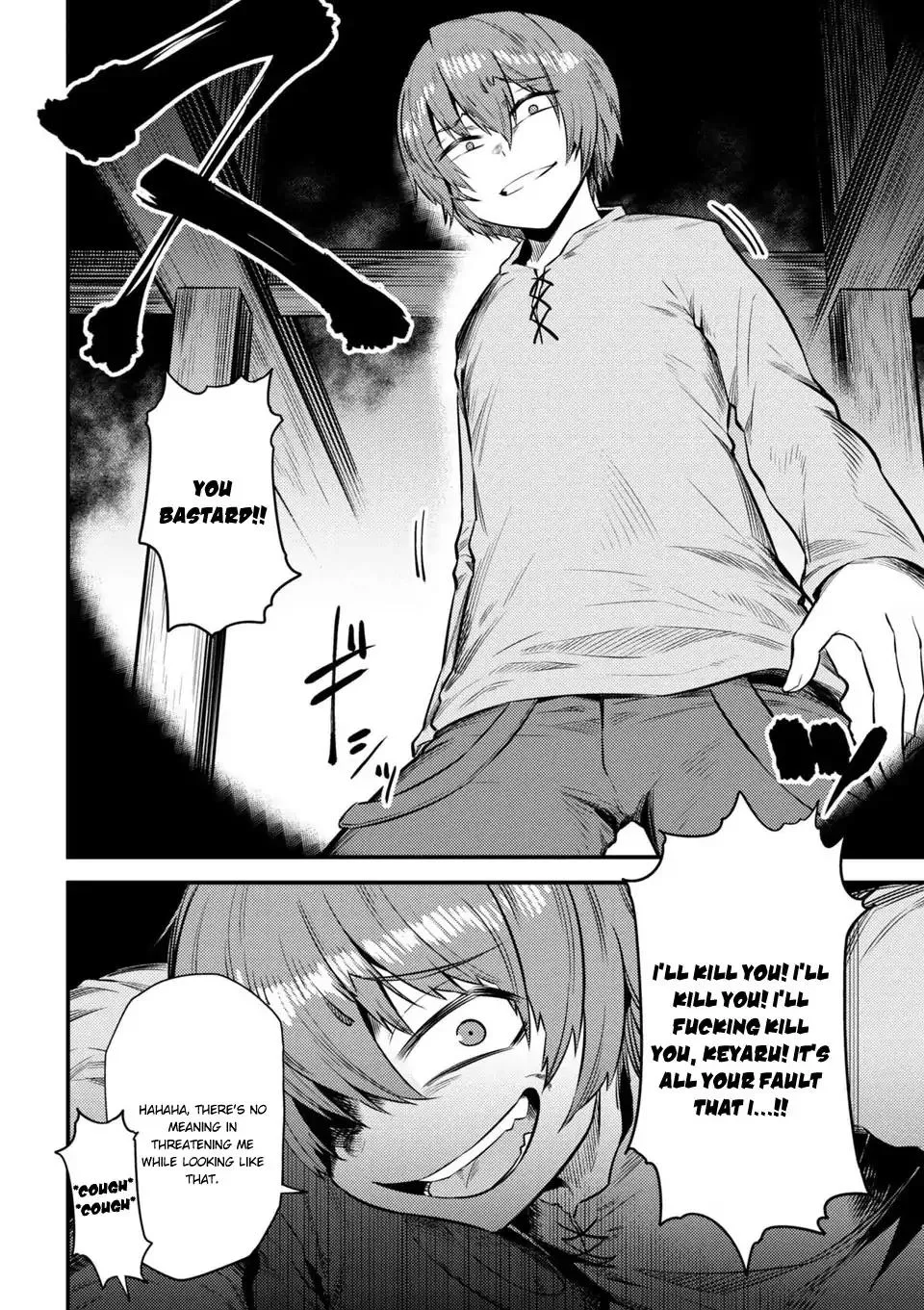 Redo Of Healer — Chapter 14.1 — Page 2