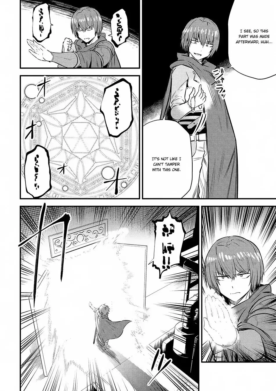 Redo Of Healer — Chapter 16.1 — Page 8