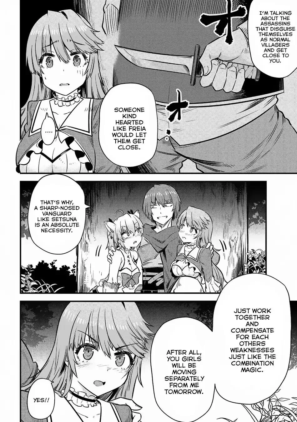 Redo Of Healer — Chapter 16.2 — Page 8